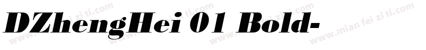 DZhengHei 01 Bold字体转换